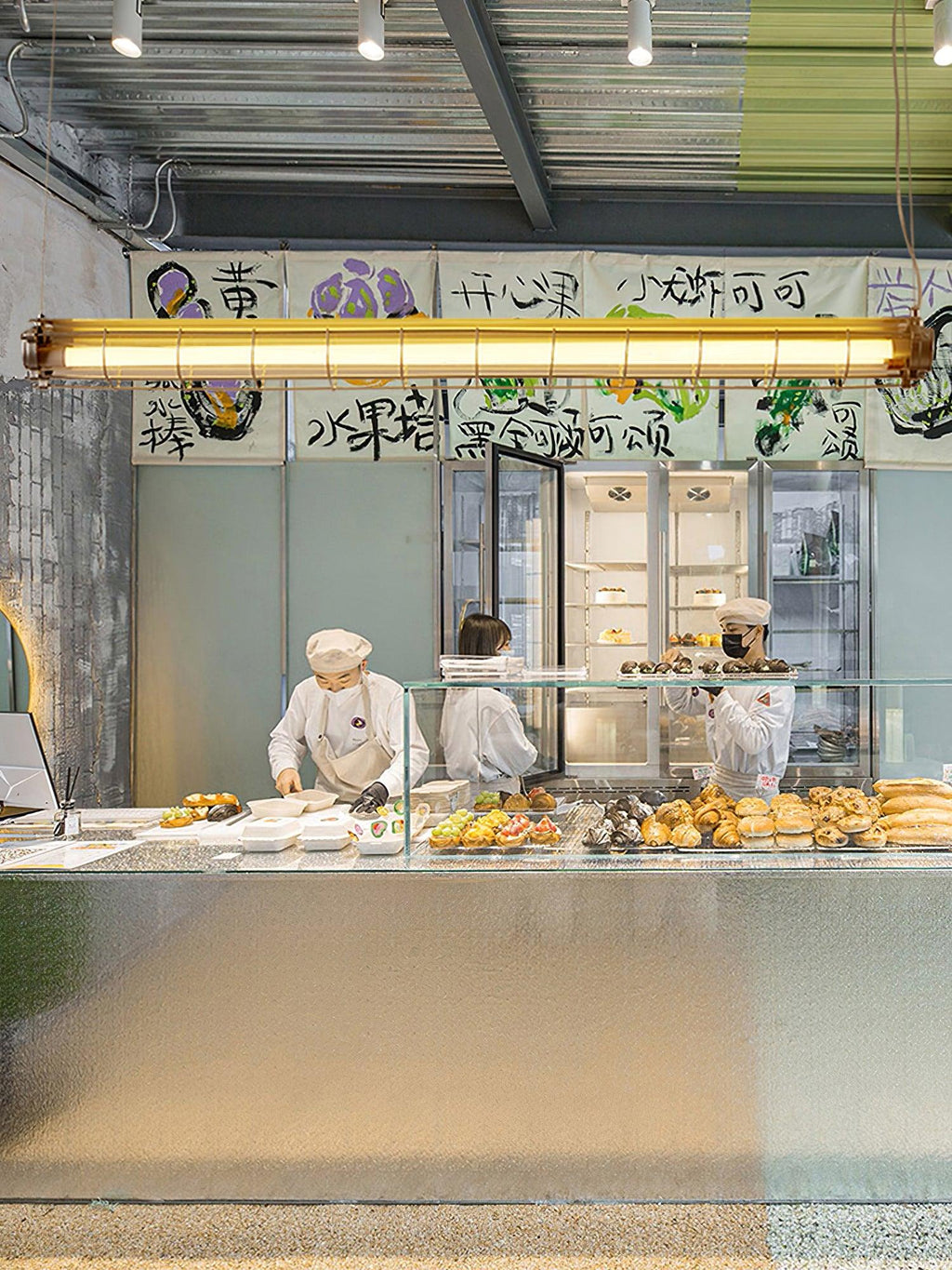 Integrated LED Industrial Linear Pendant Light
