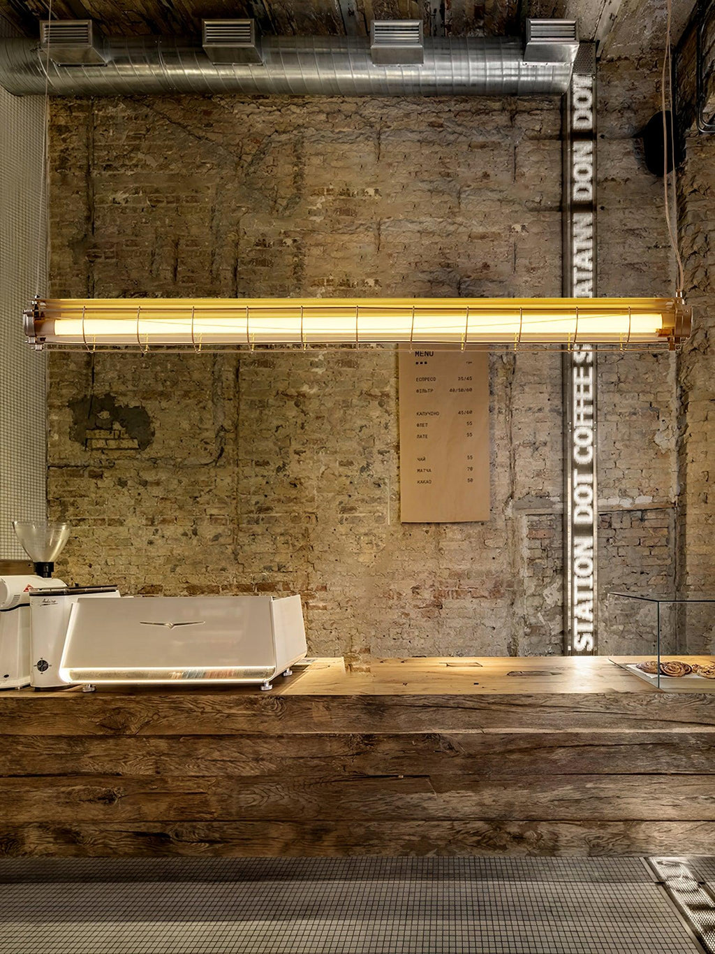 Integrated LED Industrial Linear Pendant Light