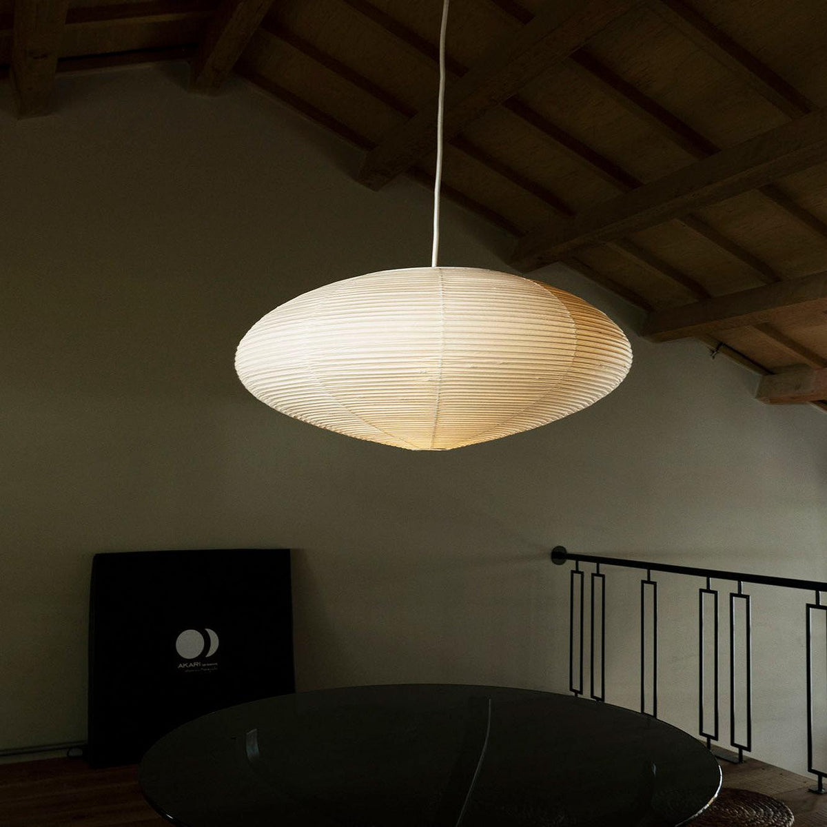 Soft Ambient Glow Washi Paper Pendant Light