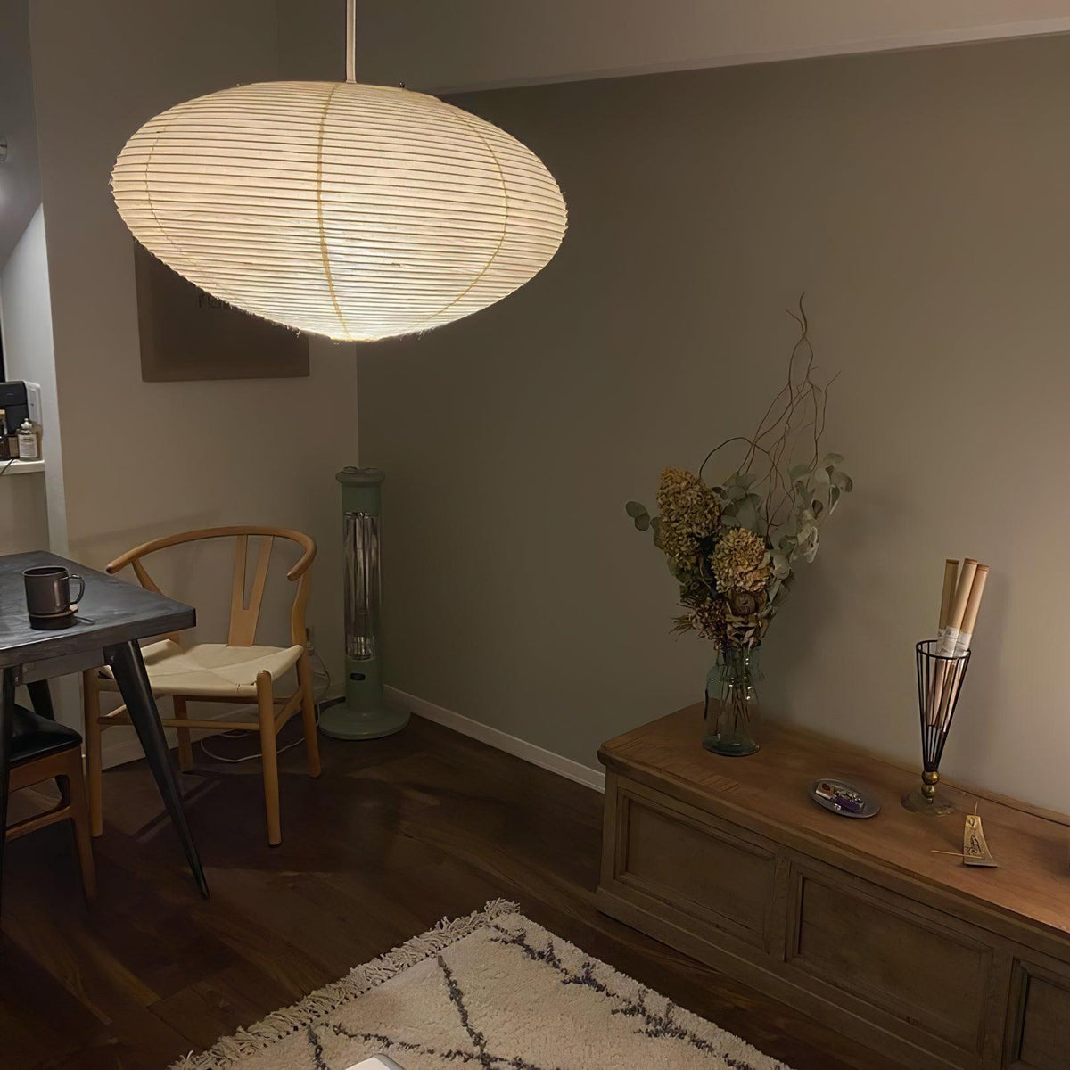 Soft Ambient Glow Washi Paper Pendant Light
