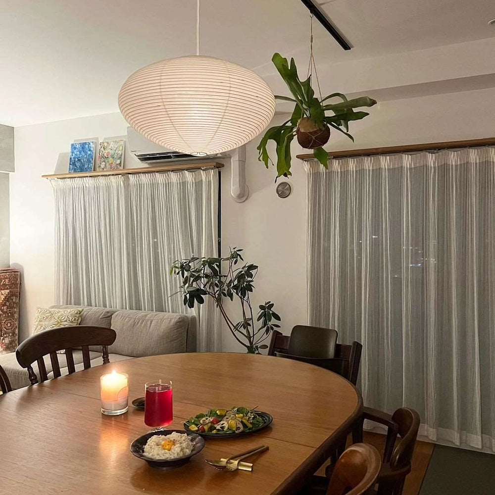 Soft Ambient Glow Washi Paper Pendant Light