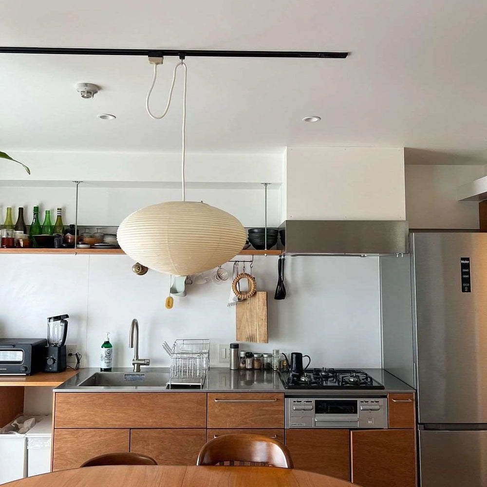 Soft Ambient Glow Washi Paper Pendant Light
